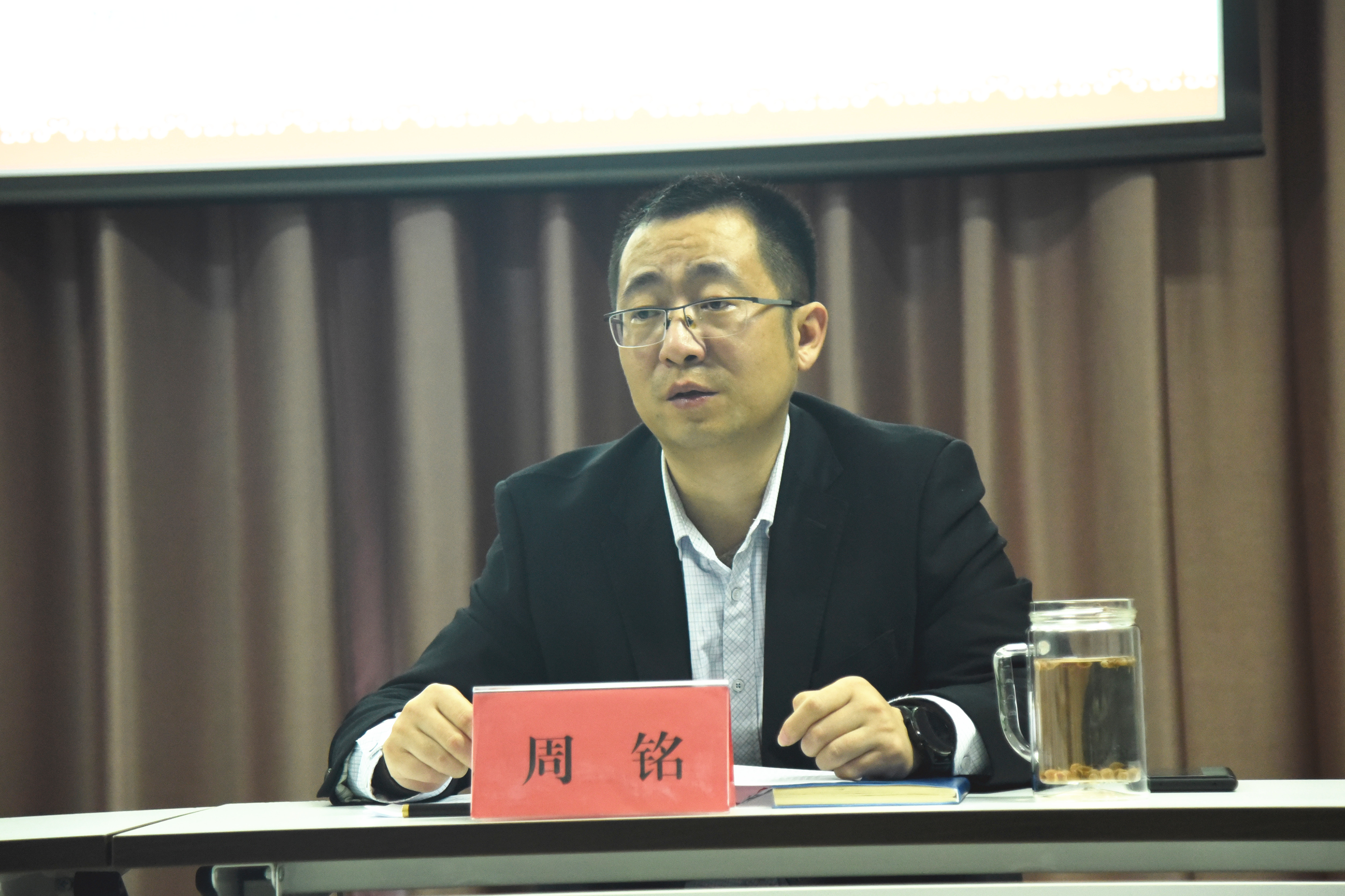 江蘇馳越信息技術有限公司2020年(nián)年(nián)會(huì)暨2019年(nián)度表彰會(huì)議(yì)順利召開(kāi)