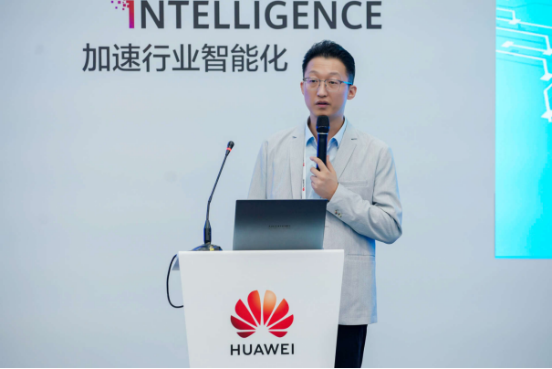 悅達信安·安全雲服務 亮(liàng)相(xiàng)華為(wèi)全聯接大(dà)會(huì)2023