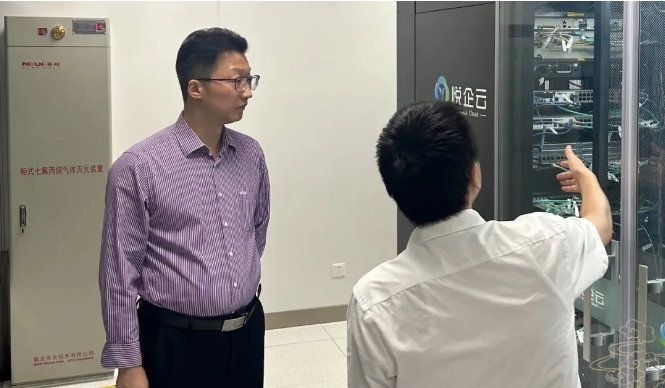 悅達網科(kē)夏季用(yòng)電(diàn)專項檢查活動